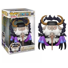 Figura Funko Pop St. Jaygarcia Saturn 2207 - One Piece - El Dios Guerrero de la Defensa Científica Jumbo