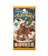 Pokemon TCG - SOBRE Pokemon Clay Burst - Coreano