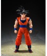 Figura S.H. Figuarts Son Goku - Dragon Ball Z - ¡El Saiyan Legendario! 13.5cm