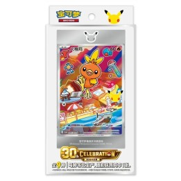 Pokemon TCG - 30th Anniversary First Partner Card Set (Vol. 3) - Chino