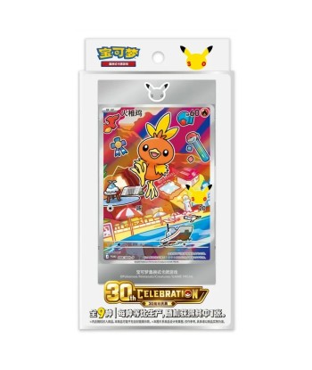 Pokemon TCG - 30th Anniversary First Partner Card Set (Vol. 3) - Chino