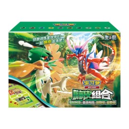 POKEMON TCG HAPPY DECK Decidueye & Melmetal & Koraidon & Miraidon - Chino