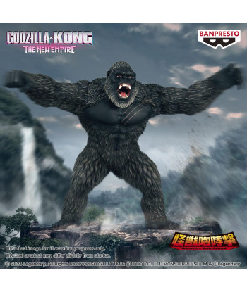 Figura Banpresto Kong 13cm - Godzilla x Kong: The New Empire - El Rey de la Isla Calavera